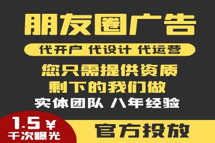 竞价开户优势：实战案例对比